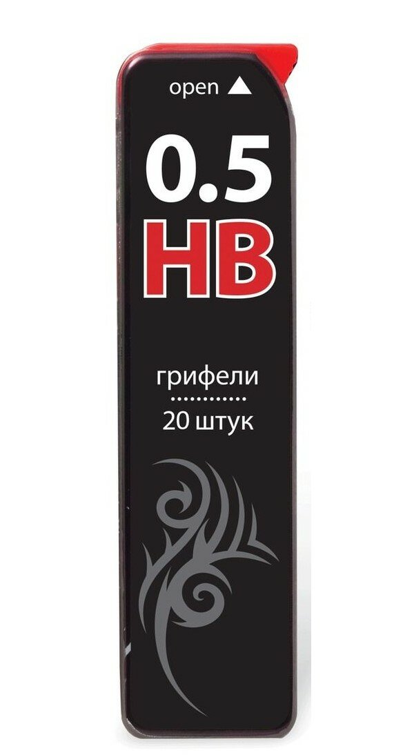 Грифель запасной Brauberg "Black Jack" Hi-Polymer НВ 05 мм 20 штук (180447)