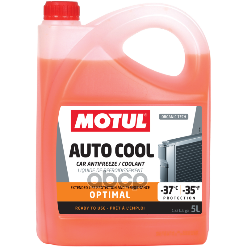Motul Auto Cool Optimal (5L)_Антифриз! Оранжевый -37C, Флуоресцентный Готовый, G12, G12+ MOTUL арт. 109142
