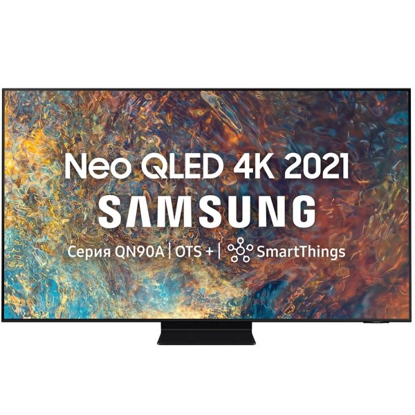 Телевизор QLED Samsung QE75QN90AAUXRU