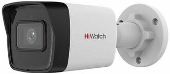 4 Мп уличная цилиндрическая IP-камера со встроенным микрофоном и EXIR-подсветкой до 30 м Hiwatch IPC-B040 (2.8 мм)