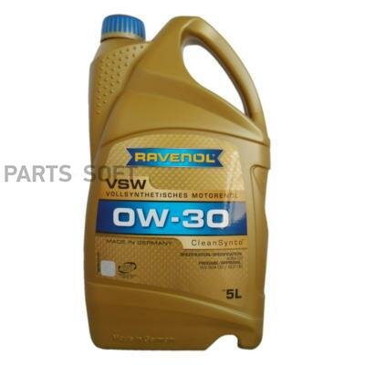 RAVENOL 4014835842847 SAE 0W-30 5L VSW NEW моторное масло