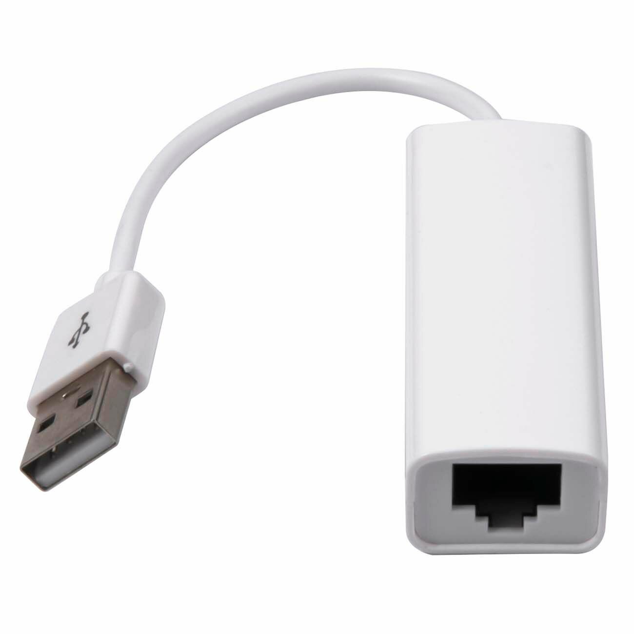 Переходник Red Line USB A - Ethernet белый