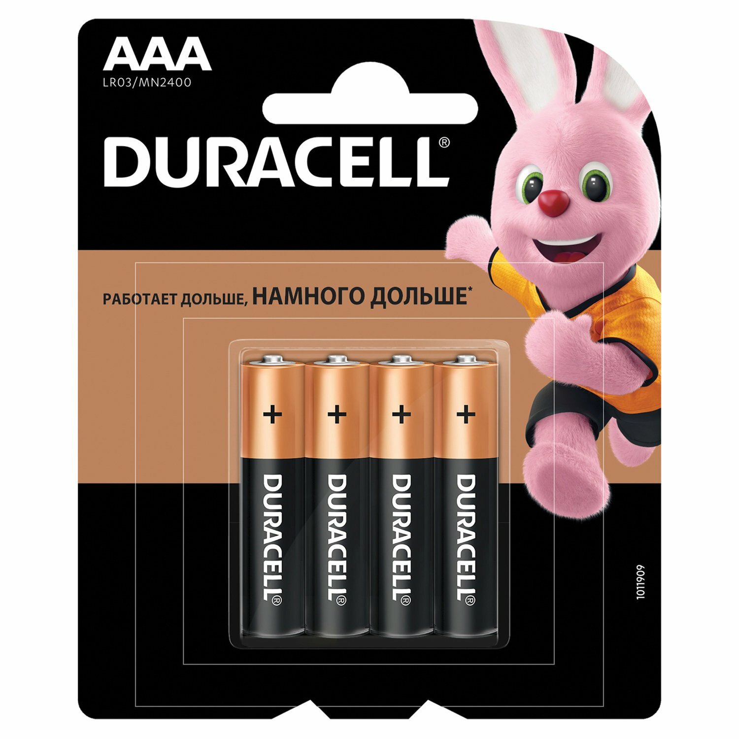 Батарейки комплект 4 шт., DURACELL Basic, AAA (LR03, 24А), алкалиновые, мизинчиковые, блистер, MN 2400 AAA LR3 MN2400AAALR3