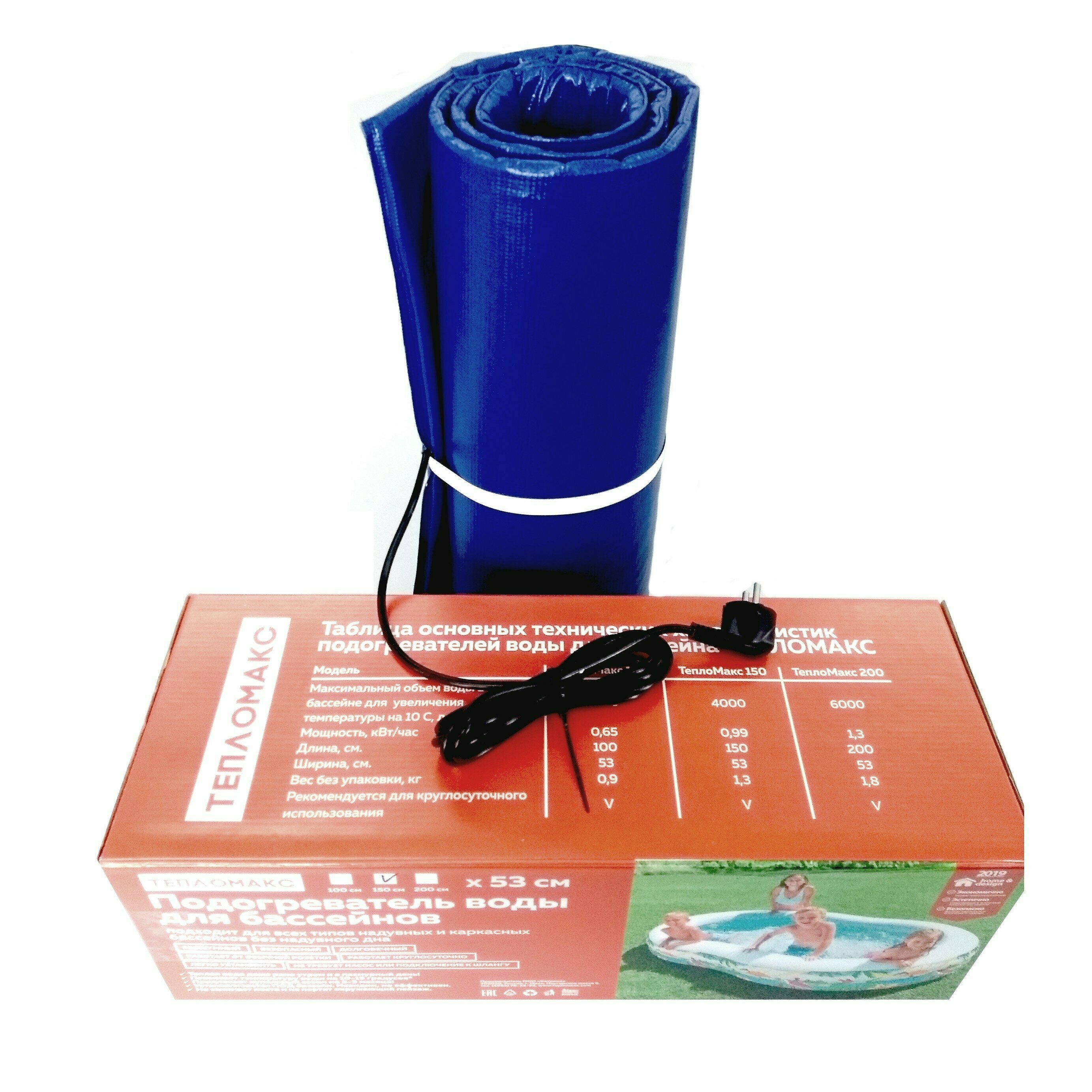 Подогреватель воды в надувных и каркасных бассейнах ТеплоМакс-100 (до 2000 литров)