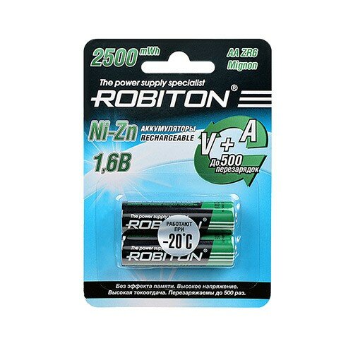 Аккумулятор ROBITON 2500NZAA-2 2500мВтч 1500мАч BL2