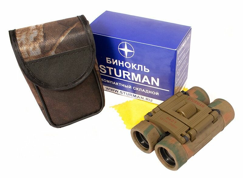 Бинокль Sturman 8x21