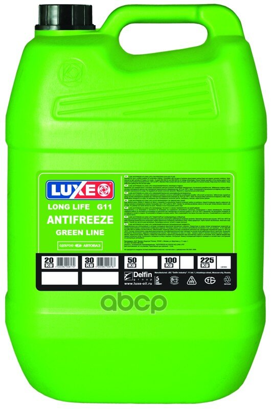 Антифриз Luxoil Green Line G11 (Зеленый) (20кг) Luxe арт. 677