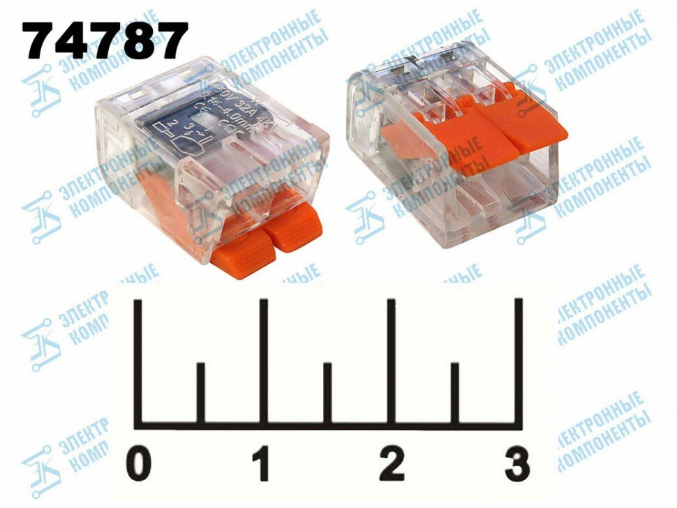 Клеммник линейный 2pin горизонтальный 221-412 WAGO