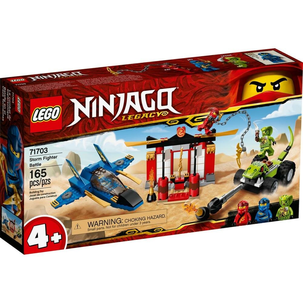 LEGO Ninjago Бой на штормовом истребителе 71703