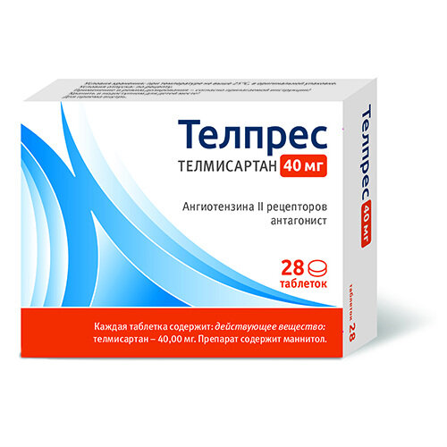 Телпрес, таблетки 40 мг 28 шт