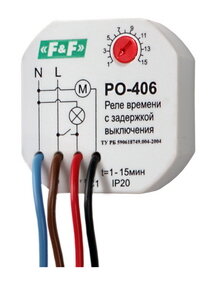 Реле времени F&F PO-406 (ЕА02.001.019)