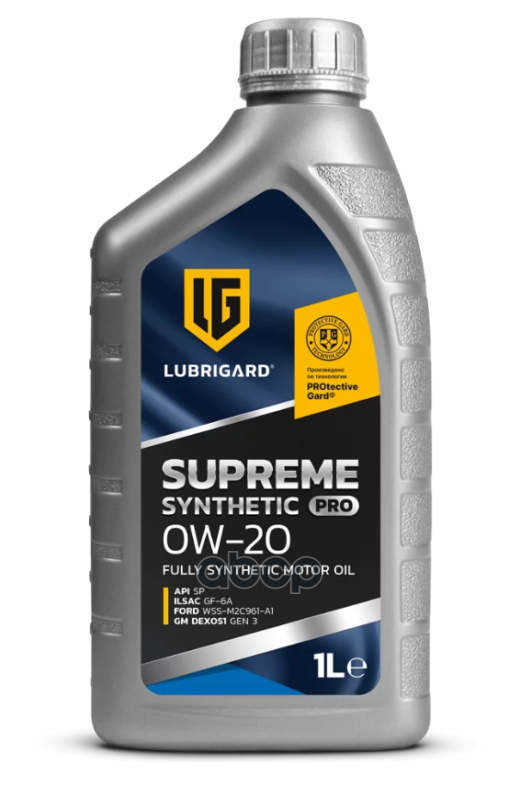 LUBRIGARD Масло Моторное Для Бензиновых Двигателей Lubrigard Supreme Synthetic Pro 0W20 1Л