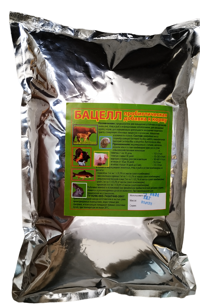 Бацелл пробиотическая добавка в корм для животных и птиц, 1 кг