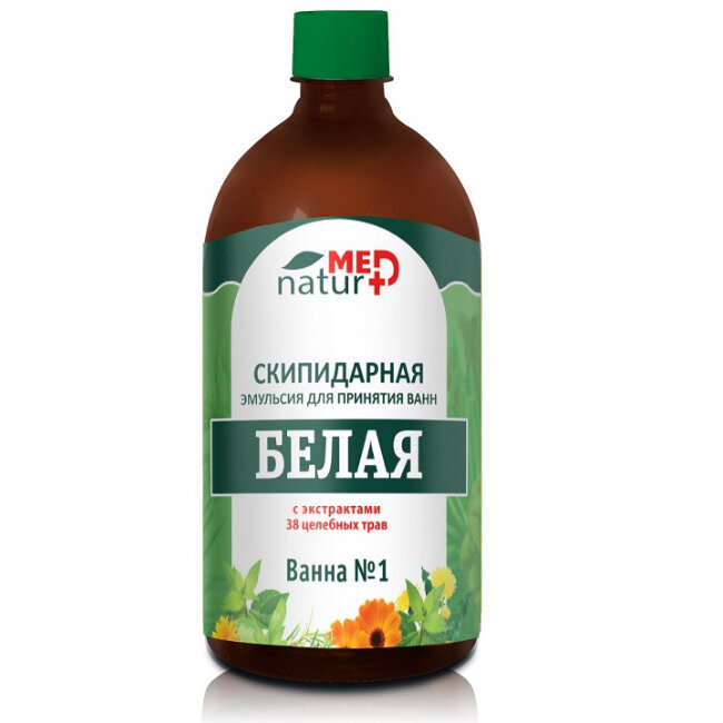 Эмульсия Naturmed Скипидарная для принятия ванн Белая