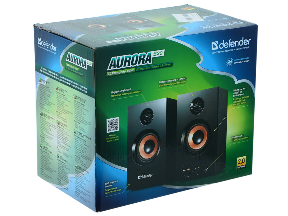 Колонки DEFENDER AURORA S20 Дер.корпус, 2*10W, bass treble