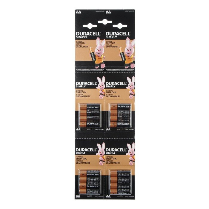 Батарейки Duracell Батарейка алкалиновая Duracell Simply, AA, LR6-16BL, 1.5В, отрывной блистер, 4х4 шт.