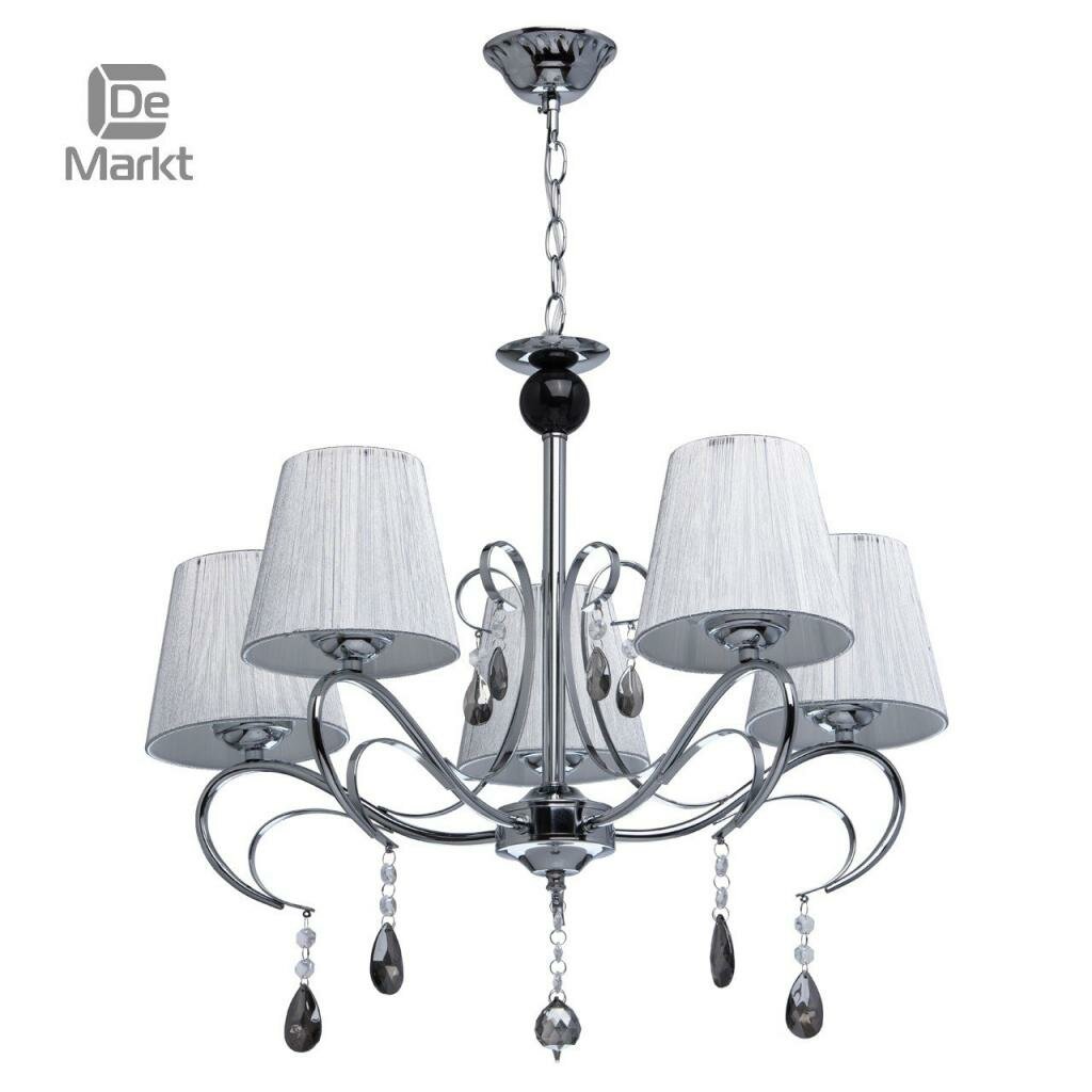 Подвесная люстра De City 448011005