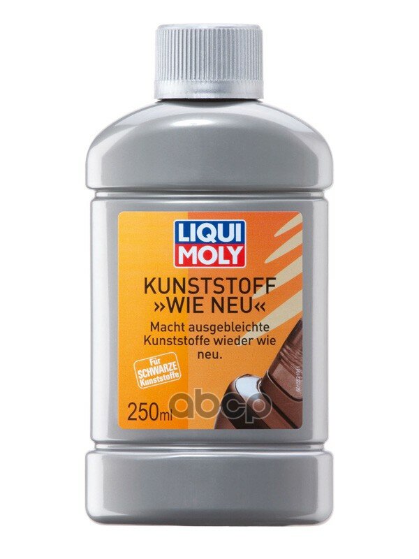 - /  .׸. Kunststoff Wie Neu(0,25) Liqui moly . 1552