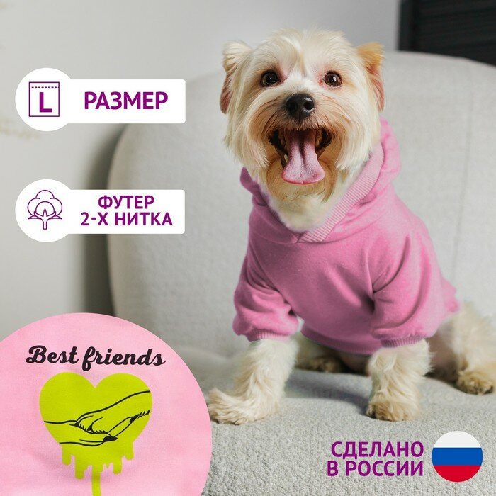 Толстовка Best Friends для собак (футер), размер L (ДС 30, ОШ 38-40, ОГ 52-56), розовая - фотография № 1