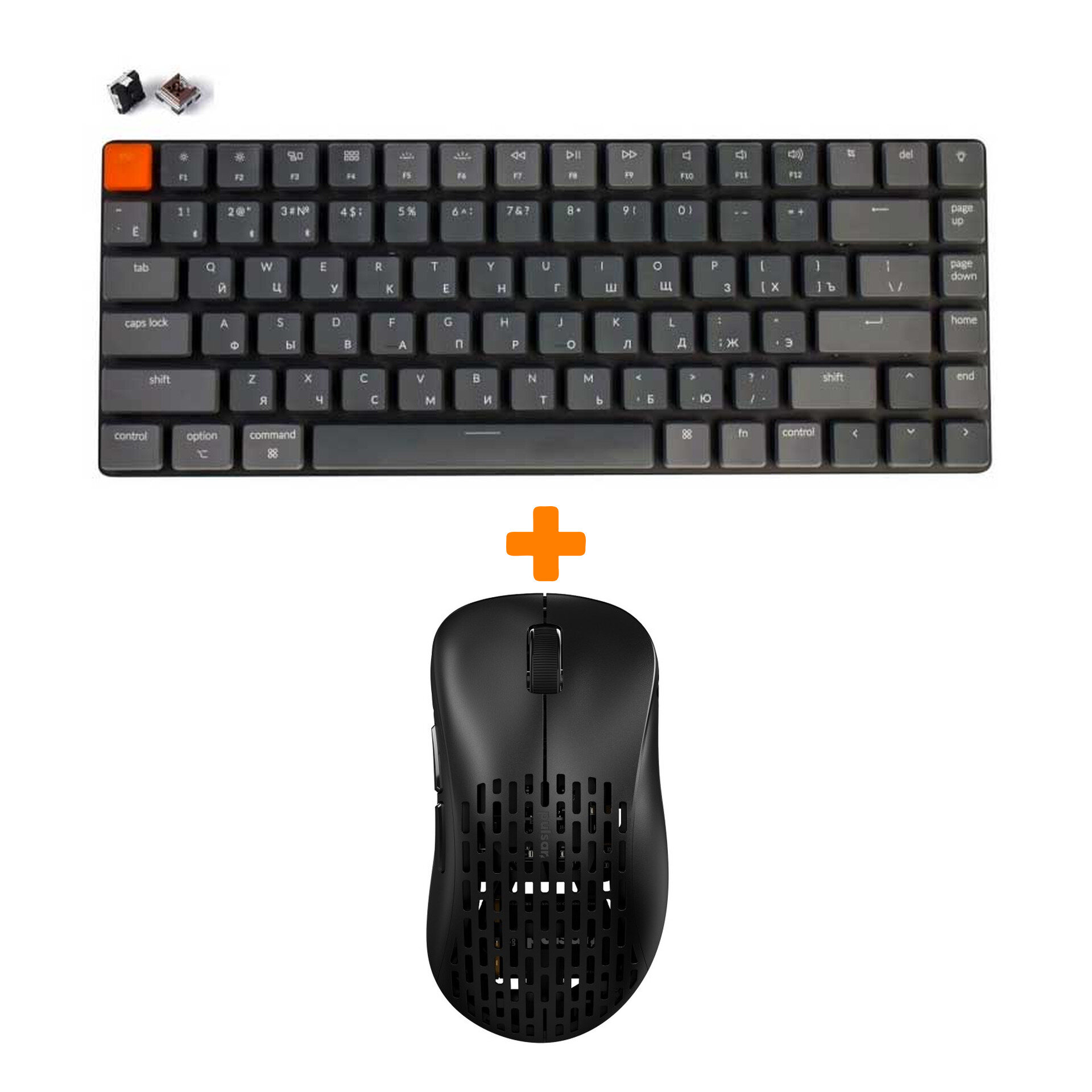 Набор Мышь Pulsar Xlite Wireless V2 Competition Mini Black + Клавиатура Keychron K3, RGB Brown Switch