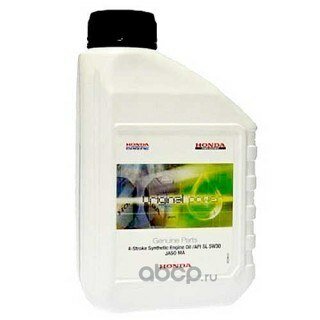 Масло моторное honda engine oil 5w-30 синтетическое 0,6 л 08221-777-060he