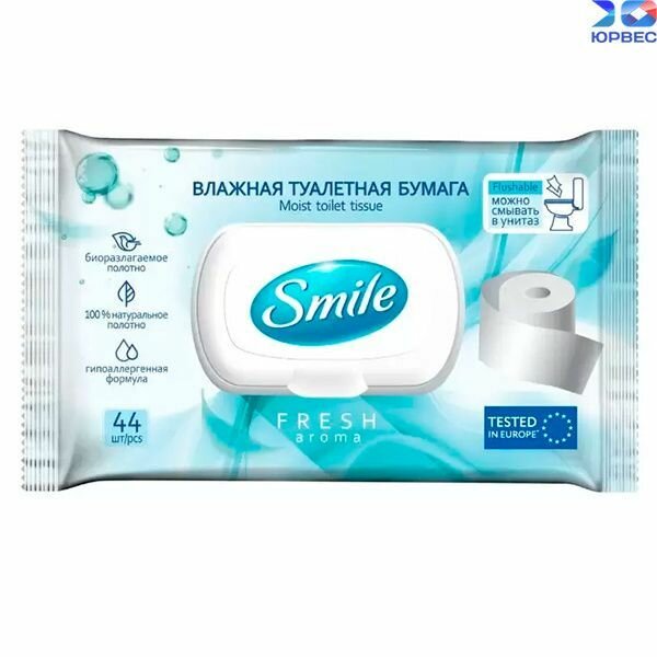 Smile Туалетная бумага влажная, Fresh, Гипоаллергенная, С клапаном, 44 листа
