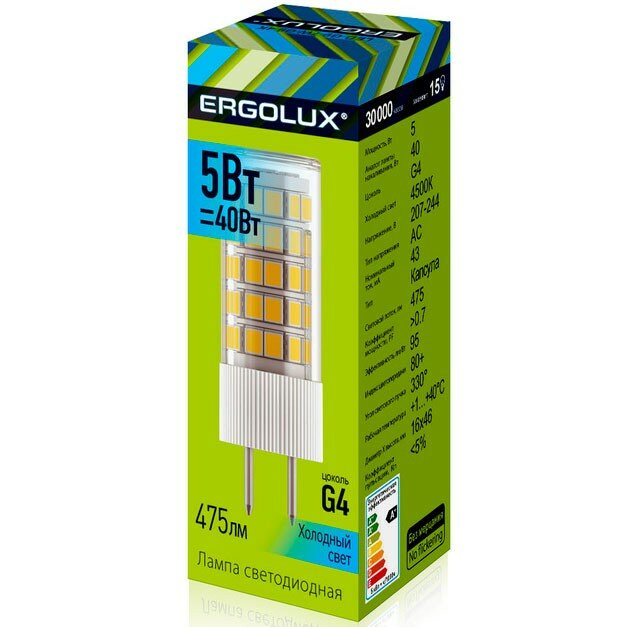 Лампа светодиодная Ergolux 5Вт 220В G4 4500К (кукуруза)