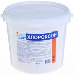 Маркопул Кемиклс Дезинфицирующее средство "Хлороксон" для воды в бассейне, ведро, 4 кг