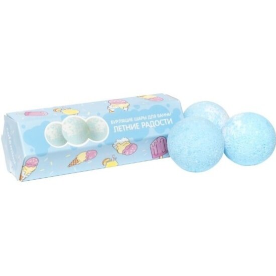 Подарочный набор Cafemimi Летние радости Бурлящие шары для ванны 3шт Дизайнсоап - фото №1