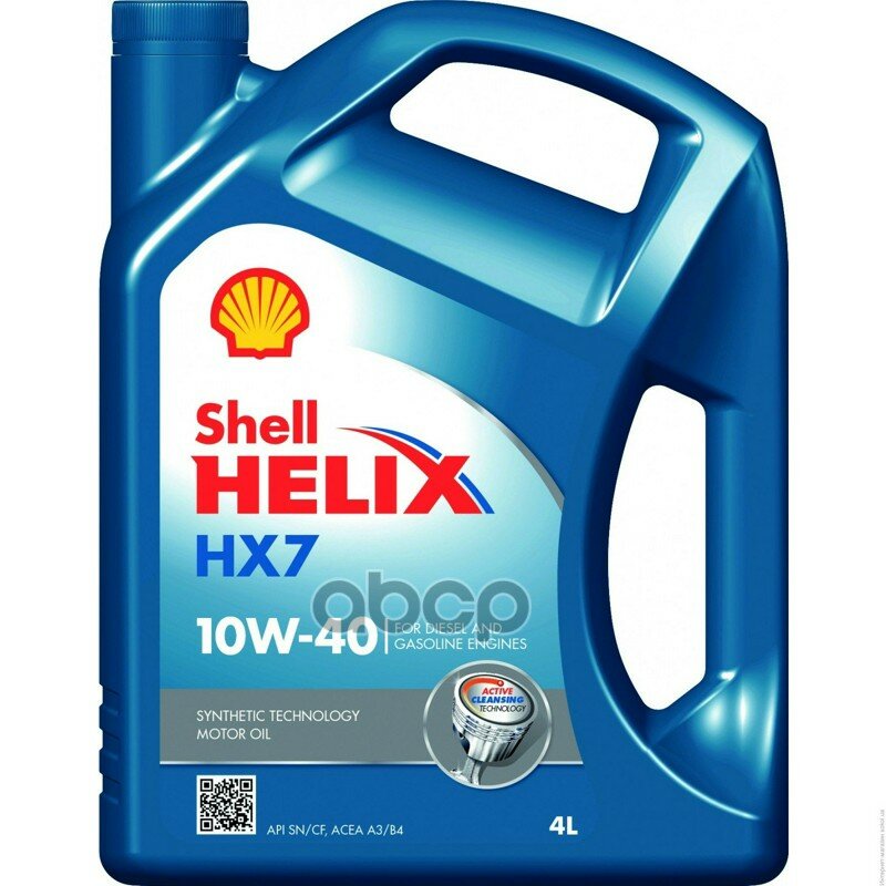 Shell Моторное Масло Shell Helix Hx 7 10w-40 4л