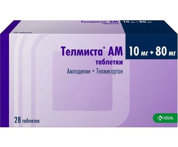 Телмиста АМ, таблетки 10 мг+80 мг, 28 шт.