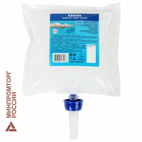 фото Картридж с жидким крем-мылом (Система S2) "Перламутровое", белое, 0,475 л, KEMAN, 100024-S475