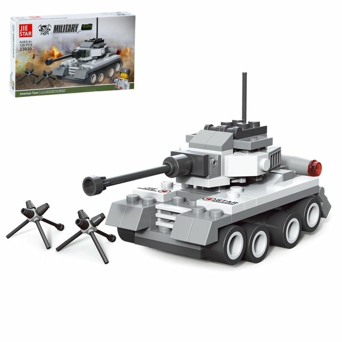 JIE STAR Конструктор Армия "Танк", 128 деталей