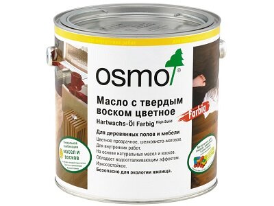 OSMO Масло Осмо с твердым воском цветное Osmo Hartwachs-Öl Farbig 2,5 л. 3073 Терра