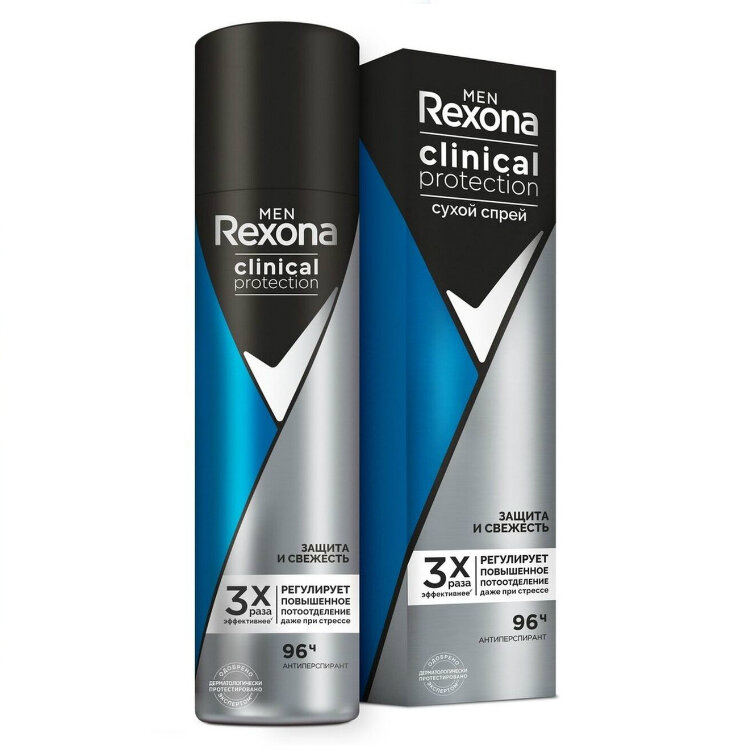 Rexona Men Clinical Protection Антиперспирант аэрозоль защита и свежесть, 150 мл 1 шт