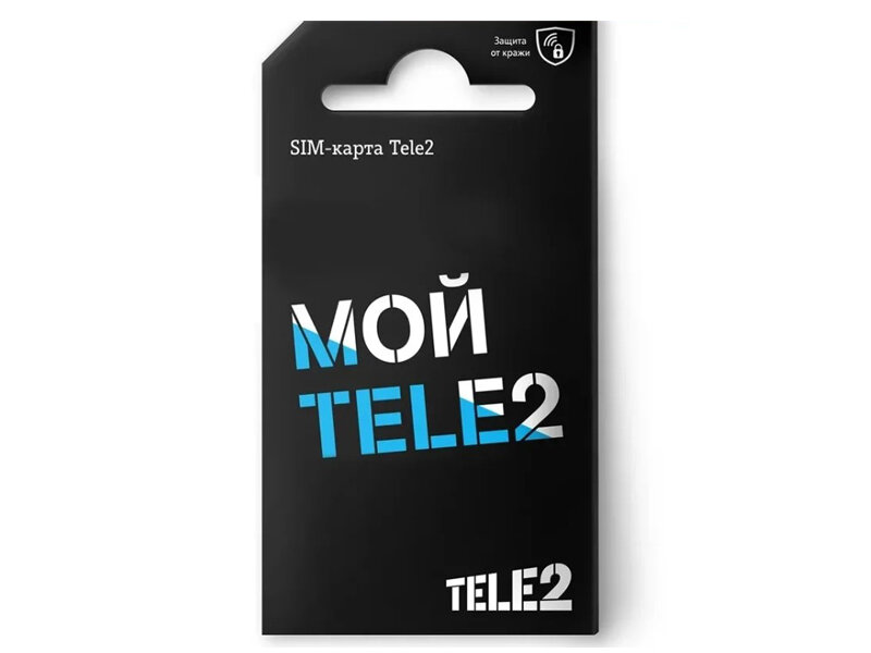 Тарифный план Tele2 Мой онлайн