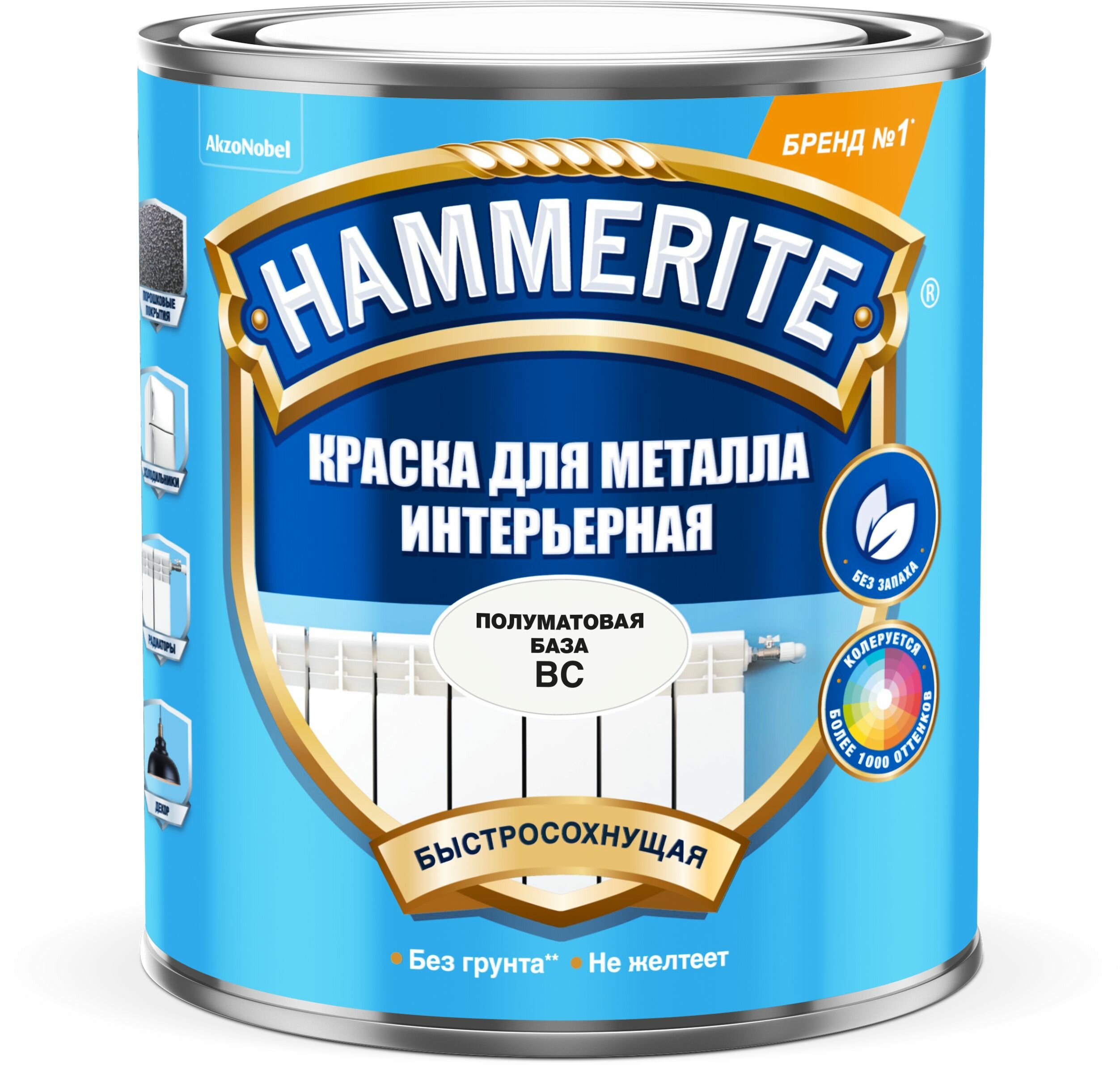 Эмаль для металла Hammerite полуматовая прозрачная база BC 0.9 л - фото №1