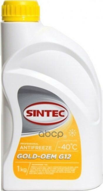 Антифриз G12 Sintec Gold-Oem Готовый 1кг -40°с Желтый (Этиленгликоль) SINTEC арт. 800525