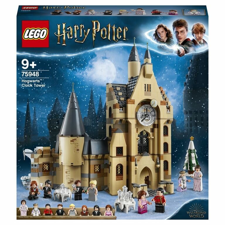 LEGO Harry Potter Конструктор Часовая башня Хогвартса, 75948