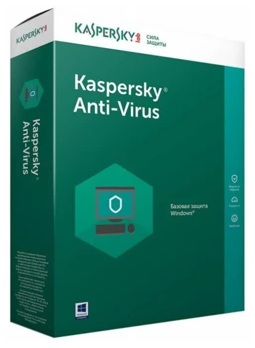 Антивирус Kaspersky Anti-Virus на 1 год на 2 ПК [KL1171RBBFS] (Box)