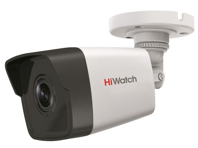 Видеокамера IP HiWatch DS-I450M (4 mm) 4-4мм