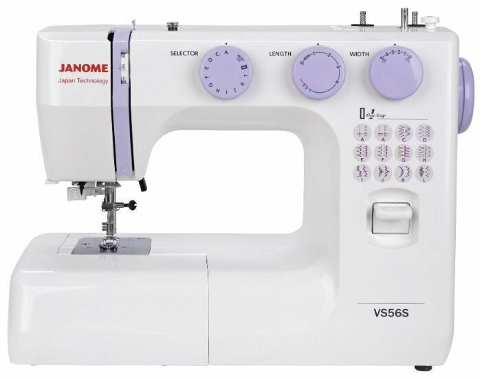 Швейная машина Janome VS 56 S