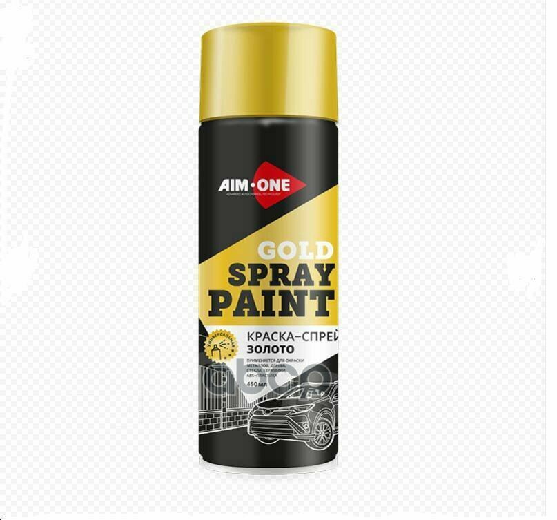 -  Aim-One 450  ().Spray Paint Gold 450Ml AIM-ONE . SPBG450