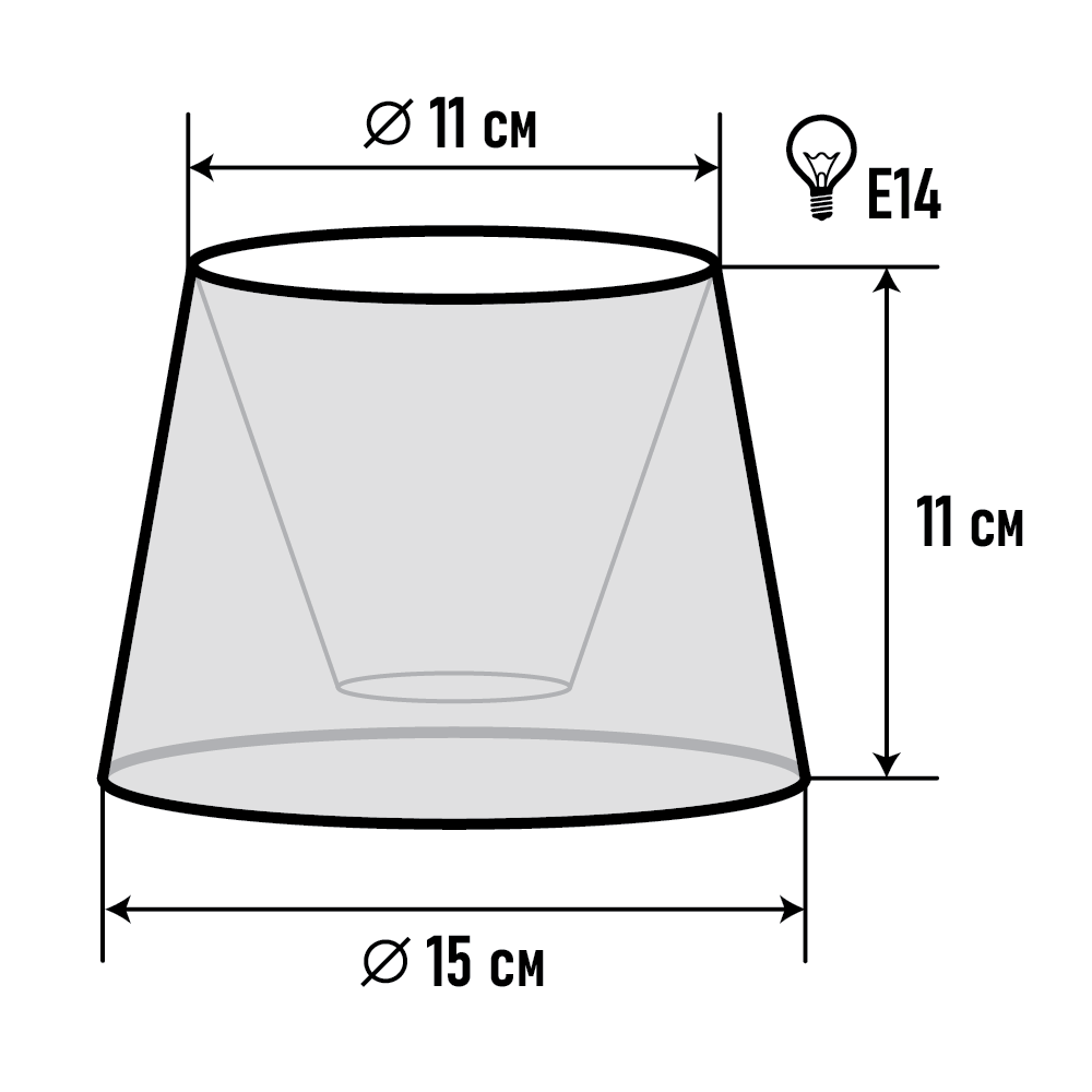 Светпромъ А12211 Абажур - фотография № 1