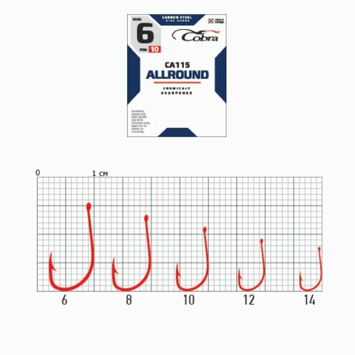  Cobra ALLROUND . CA115 . 010 10. (10 )