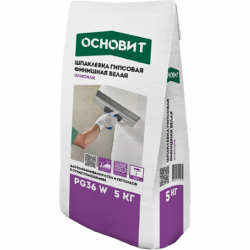 Основит Шпаклевка полимерная эконсилк PP38 W(5кг) 85485