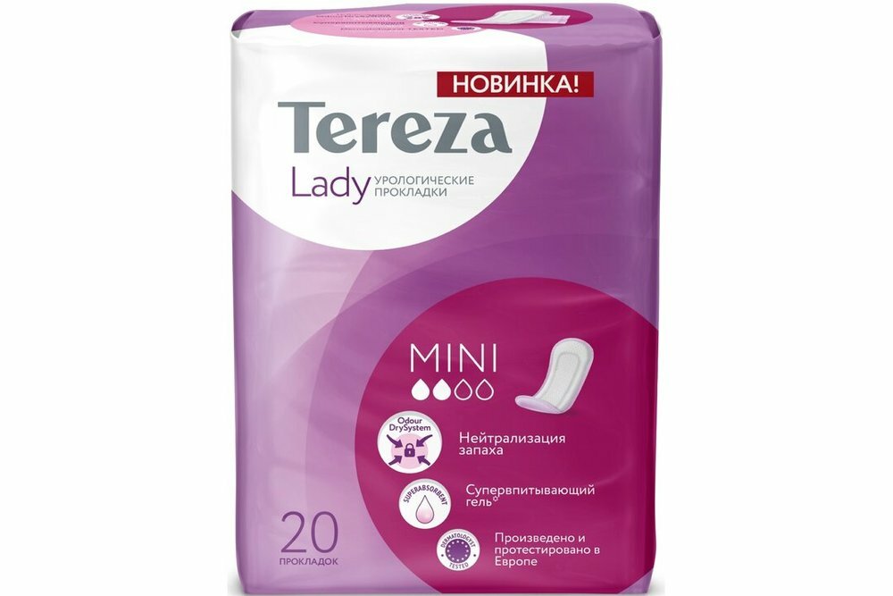 гиг.ср._terezamed_прокладки урол.однор.исп. д/жен Lady Mini уп.20 (5625) 396001