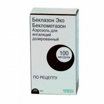 Беклазон ЭКО аэроз. Для ингал. ДОЗ. 100МКГ/доза 200ДОЗ