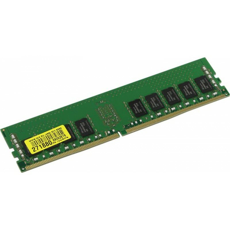Модуль памяти Hynix DDR4 DIMM 8GB PC4-19200, 2400MHz, CL15, 3RD (oem)