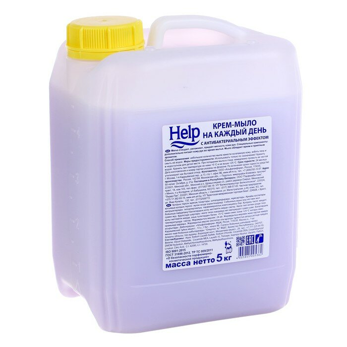 Help Жидкое мыло "Help" с Антибактериальным эффектом 5 кг